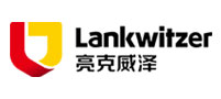 北京高(gāo)端網站(zhàn)建設公司-成功與亮(liàng)克威澤（北京）塗料科技有限公司簽約！