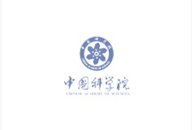 北京高(gāo)端網站(zhàn)建設公司-中國科學院