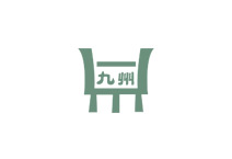 北京高(gāo)端網站(zhàn)建設公司-九州