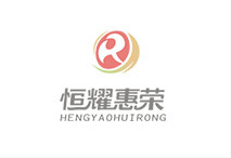 北京高(gāo)端網站(zhàn)建設公司-恒耀惠融