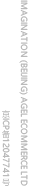 北京高(gāo)端網站(zhàn)建設公司-歌德盈香網